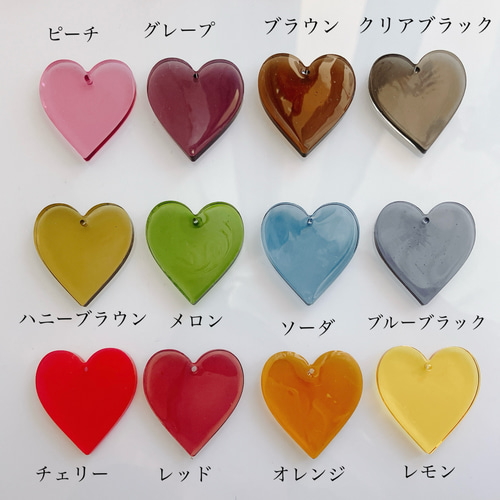 名入れ/言葉入れ無料】全12色 クリアカラー ハート キーホルダー