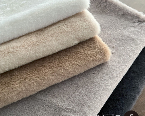 天然！ホワイトファーラグ 約50ミリ毛の長さ　おまとめ2点!！ ふわふわフェイクファーラグ 大人可愛いムートン風アクリル