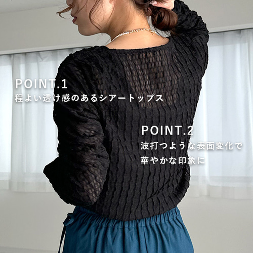 バイカラー 長袖カットソー ブラック/ベージュトップス♡ヤマダヤ購入♡2025年 バイカラー 長袖カットソー ブラック/ベージュトップス