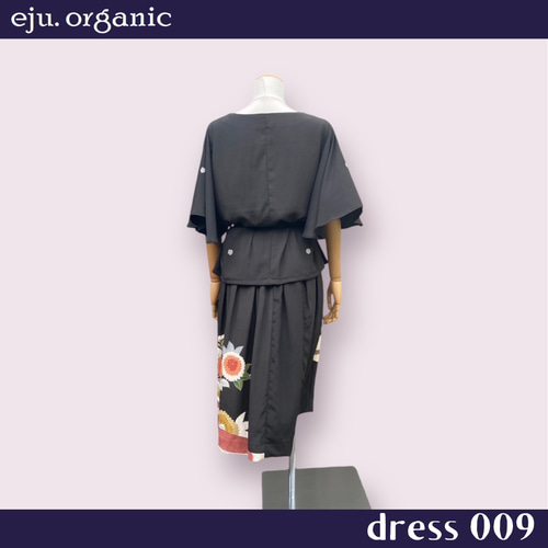 kimono dress 010 / ゆったりサイズ、黒留袖ドレス、ツーピース