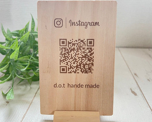 木製看板 オーダー看板 贈答品 ハンドメイド 店舗 店頭 開店祝い