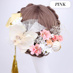 【種類】髪飾り 結婚式 袴 振袖 着物 和装小物 花嫁 ドレス 七五三 夏祭り おしゃれ ヘア 飾り 6枚目の画像