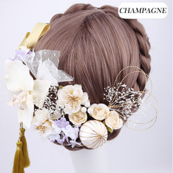 【種類】髪飾り 結婚式 袴 振袖 着物 和装小物 花嫁 ドレス 七五三 夏祭り おしゃれ ヘア 飾り 7枚目の画像