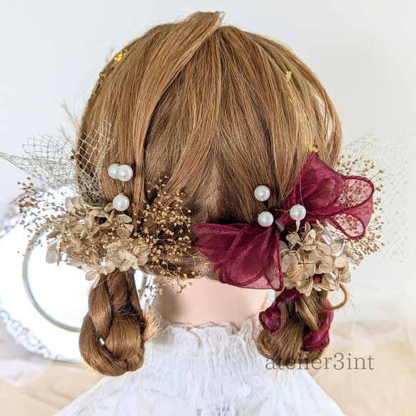 リボン × ワインレッド 髪飾り 【 成人式 結婚式 ウェディング 前撮り