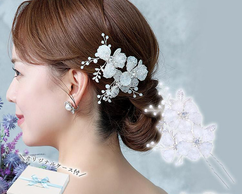 上品✴️結婚式 小枝♥️ヘッドアクセ f8583ec82c2ed798c2cd9ed2063acb