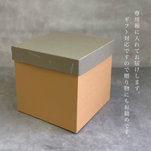 重箱 3段 三段 木製 白木 タモ 松屋漆器店 三段重 ナチュラル お