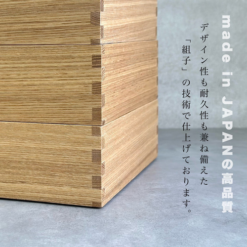 新品 重箱3段 松屋漆器店 白木塗り タモ製5寸三段重内朱 御節 正月 越前漆器 重箱 三段 5寸 15cm 松屋漆器店 白木塗 タモ 木製 ナチュラル 内