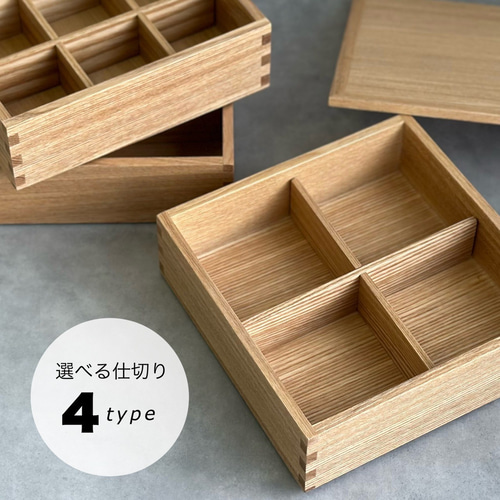 重箱 3段 三段 木製 白木 タモ 松屋漆器店 三段重 ナチュラル お 重箱 3段 三段 木製 白木 タモ 松屋漆器店 三段重 ナチュラル お