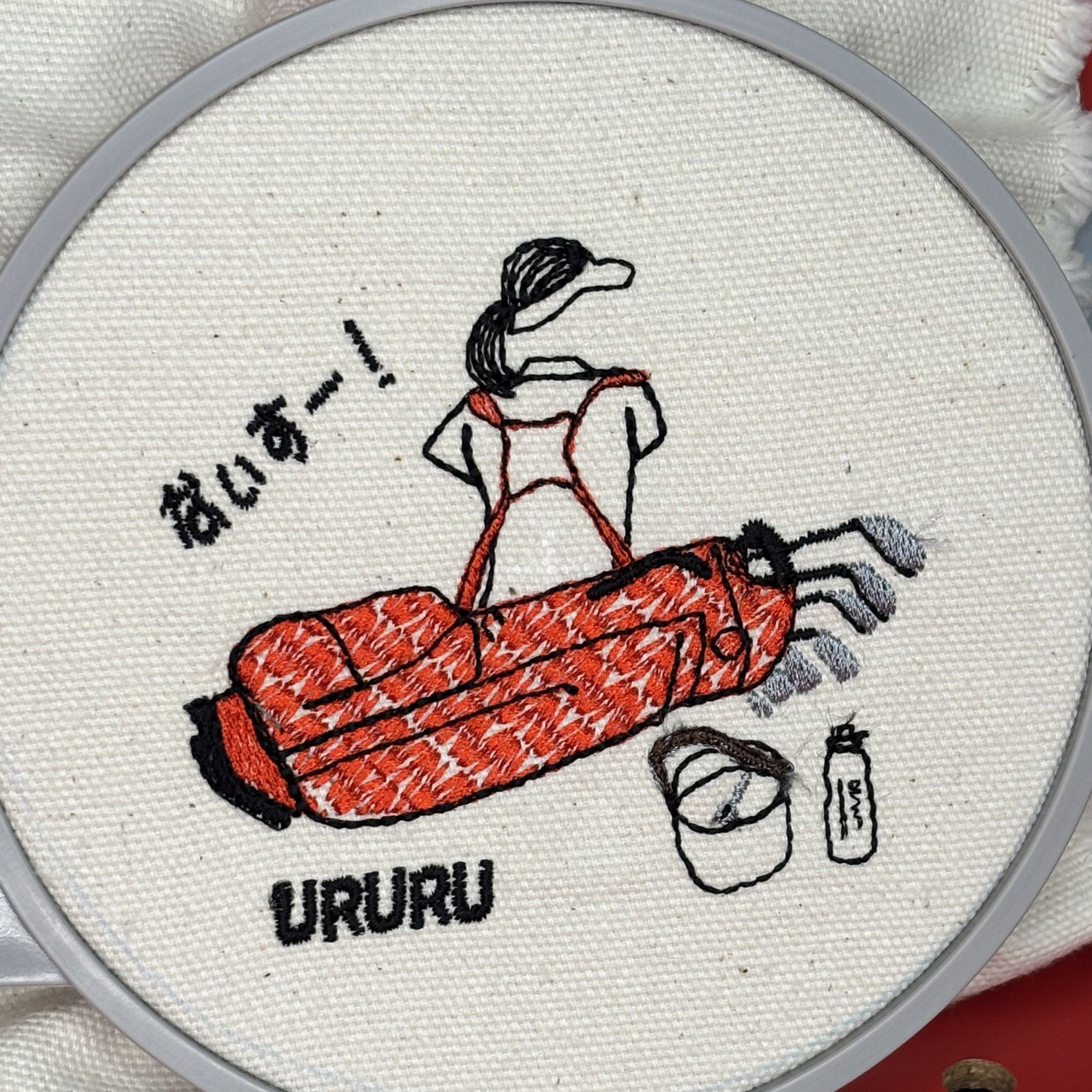ゴルフバッグ CRAZY 　蝶と薔薇　刺繍