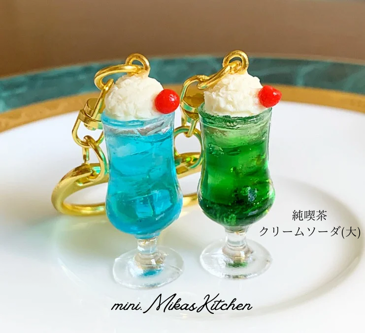 SALE クリームソーダ プラスチック プレート キーホルダー 当時物 SALE クリームソーダ プラスチック プレート キーホルダー 当時物