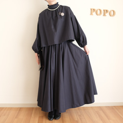 【3天內出貨】畢業典禮、入學典禮都適合！可水洗的海軍藍荷葉上衣和圓裙套裝。 第2張的照片