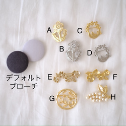 【3天內出貨】畢業典禮、入學典禮都適合！可水洗的海軍藍荷葉上衣和圓裙套裝。 第13張的照片