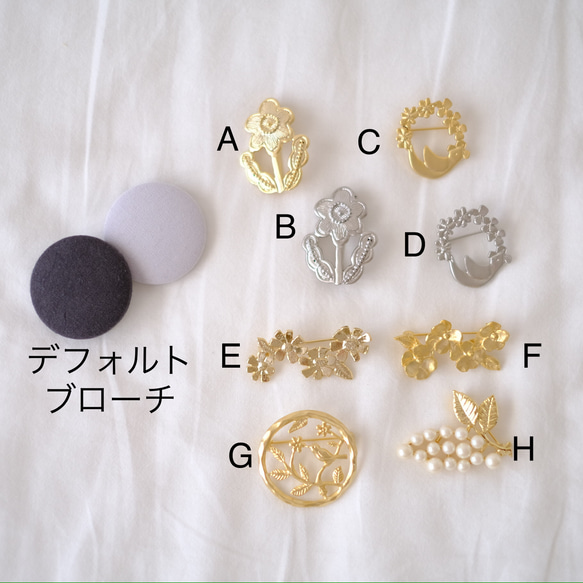 【3天內出貨】畢業典禮、入學典禮都適合！可水洗的海軍藍荷葉上衣和圓裙套裝。 第13張的照片