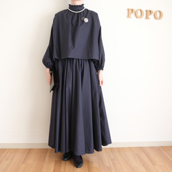 【3天內出貨】畢業典禮、入學典禮都適合！可水洗的海軍藍荷葉上衣和圓裙套裝。 第3張的照片