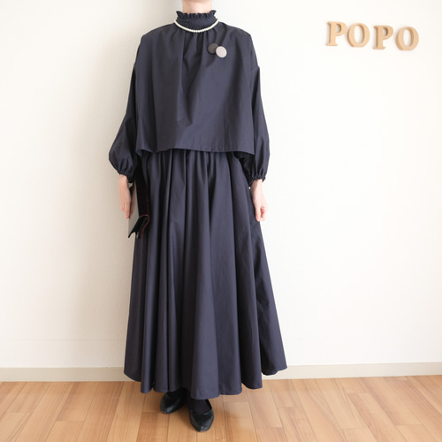 5日以内発送】卒業入学にも◎洗えるセットアップ フリルブラウス