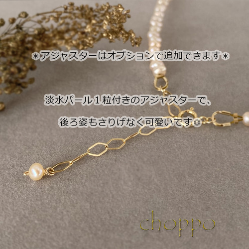 真珠淡水パール❨オレンジ&ホワイト❩二色縁結びネックレスおしゃれ【限品限定】 活動報告] オレンジ色の淡水真珠ネックレスが人気急上昇