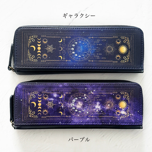 星箱works 月の満ち欠け フルセット 月の満ち欠け | HoshibakoWorks