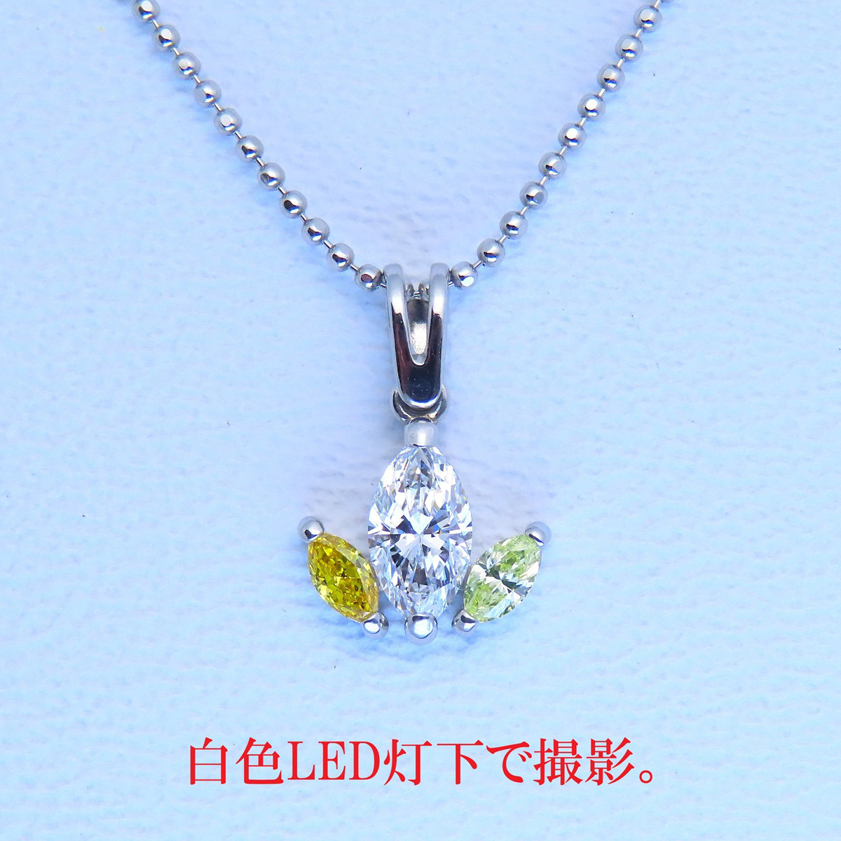 高品質３つのマーキースカットダイヤモンド　ネックレス プラチナ