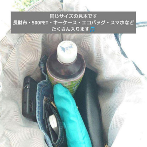 No.524【レア✨ハート柄DENIM✖️POP デニムリメイク巾着トート