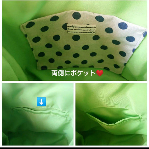 No.524【レア✨ハート柄DENIM✖️POP デニムリメイク巾着トートバッグ