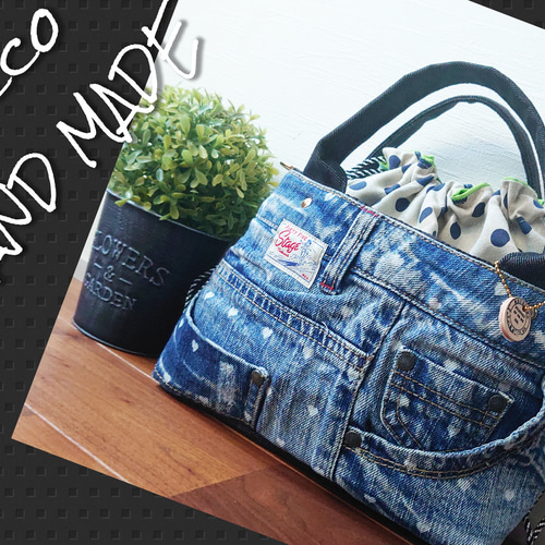 リメイクデニムトートバッグ 濃い青 2WAY サイドポケット ミニトートバッグ ＊デニムリメイク