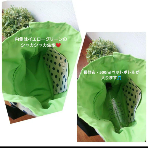 No.524【レア✨ハート柄DENIM✖️POP デニムリメイク巾着トート