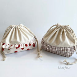 給食袋 のおすすめ人気通販｜Creema(クリーマ) 国内最大のハンドメイド