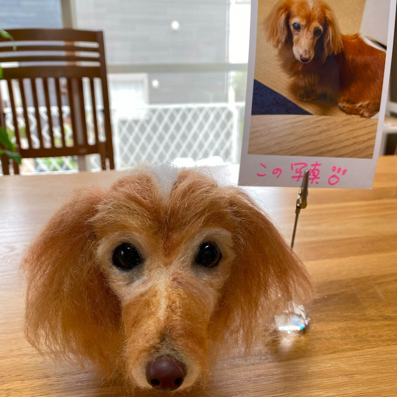 愛犬ちゃんのそっくりなリアルなペット人形をお作りします！　羊毛フェルト　犬　プードル　愛犬　ペット 　 ダックス