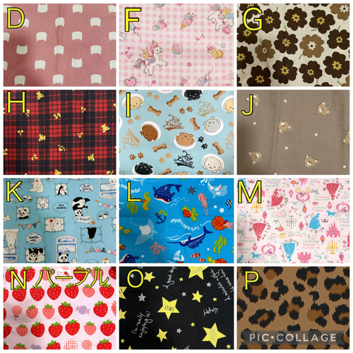 ハンドメイド 人工呼吸器回路用クッション オーダーメイド受付ページ