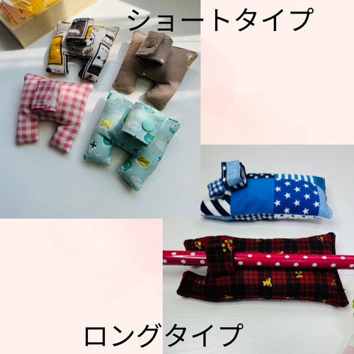 ハンドメイド 人工呼吸器回路用クッション オーダーメイド受付