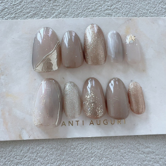 お呼ばれ 大人 グレー ベージュ シンプル ネイルチップ 灰色