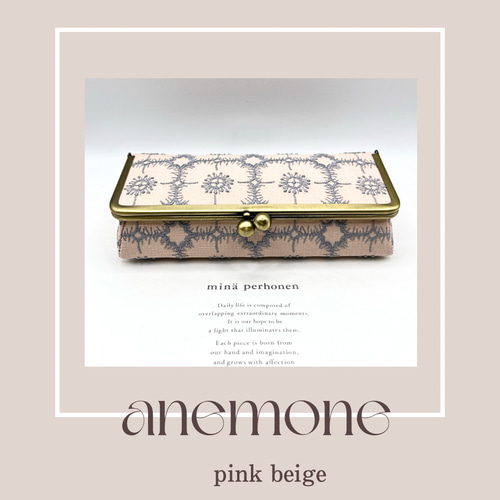 ⚮̈ 受注制作品⚮̈ ミナペルホネン/anemone/ボックスがま口