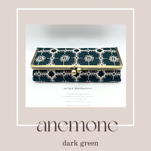 ⚮̈ 受注制作品⚮̈ ミナペルホネン/ anemone/ボックスがま口