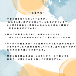 Just Born レターバナー ニューボーン　寝相フォト 赤ちゃん 4枚目の画像