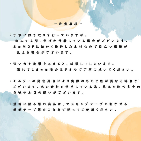 Just Born レターバナー ニューボーン　寝相フォト 赤ちゃん 4枚目の画像