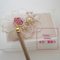 専用ページ ベビー服 aay413 通販 6389461｜Creema(クリーマ)