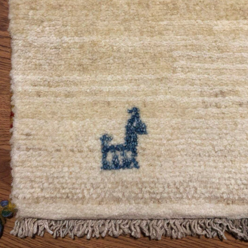 ペルシャギャッベ (ギャベ) 玄関マット No:4397 春入荷】ペルシャ ギャッベ 玄関マット小 57x39cm レモン色 黄金