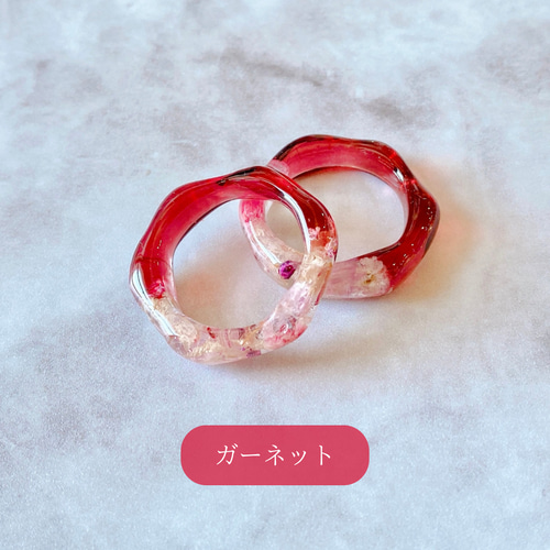 ドライフラワーリング レジンアクセサリー レジンリング 誕生日