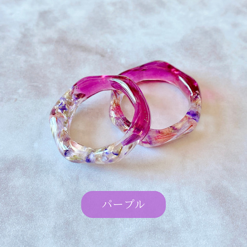 ドライフラワーリング レジンアクセサリー レジンリング 誕生日