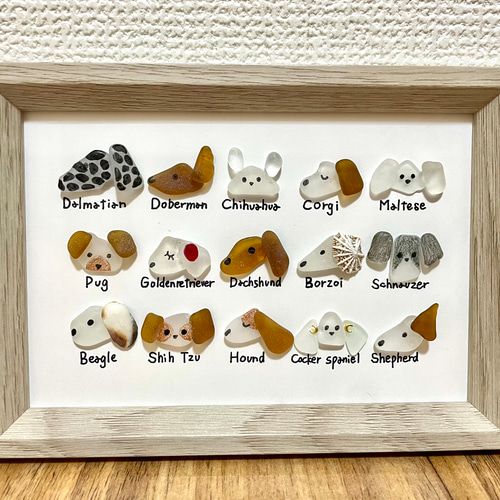 ♡該当者様ご依頼品4点♡シーグラスアート シーグラスアート 042 TREE その他アート WaMo 通販 14110374