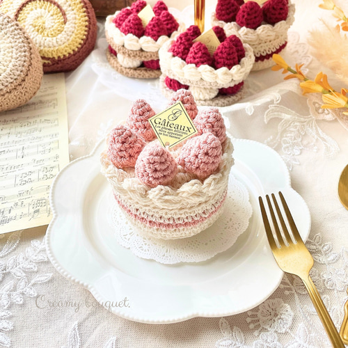 ♥NEW♥手編みのケーキ 苺 いちご バレンタイン ハーフバースデー 100