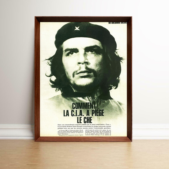 チェ・ゲバラ 1960年代 フランス ヴィンテージ 雑誌 広告 額付