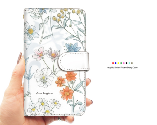 水彩花柄 スマホケース ブック型 マグネットベルトタイプ iPhone