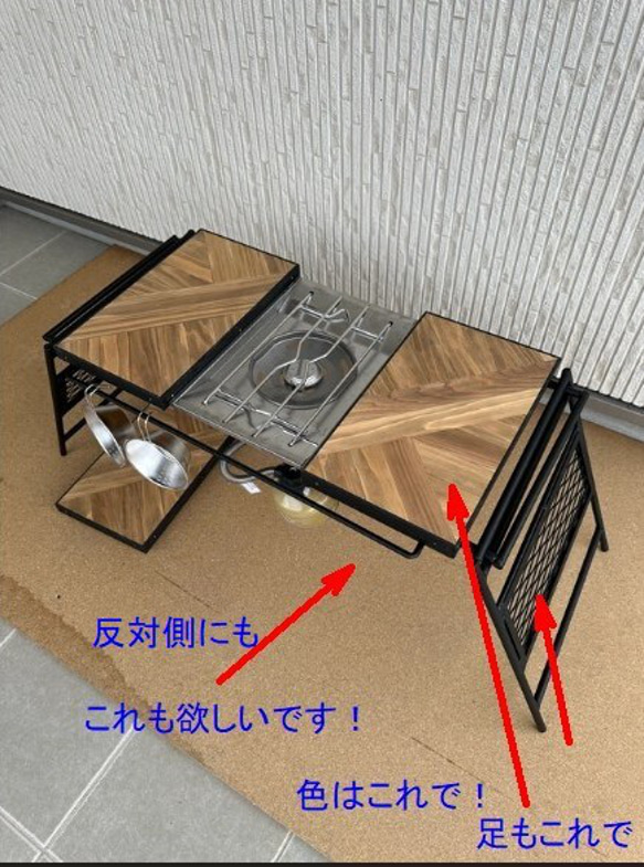 高橋様専用ページ