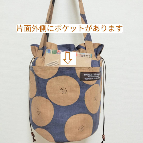 【574】あんぱん柄トートバッグ　ブルーグレー　持ち手ヌメ革製 574】あんぱん柄トートバッグ ブルーグレー 持ち手ヌメ革製 574