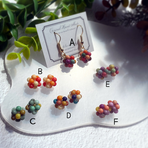 Setsuna　手染めビーズ　ピアスパーツ　イヤリングパーツ　チャーム Setsuna様専用 手染めビーズ ピアスパーツ イヤリングパーツ
