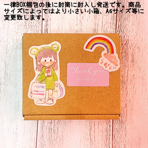 02 ハンドメイドピアス　手染めビーズ　みことまい様追加 04 ハンドメイドピアス 手染めビーズ みことまい追加 初心者でも