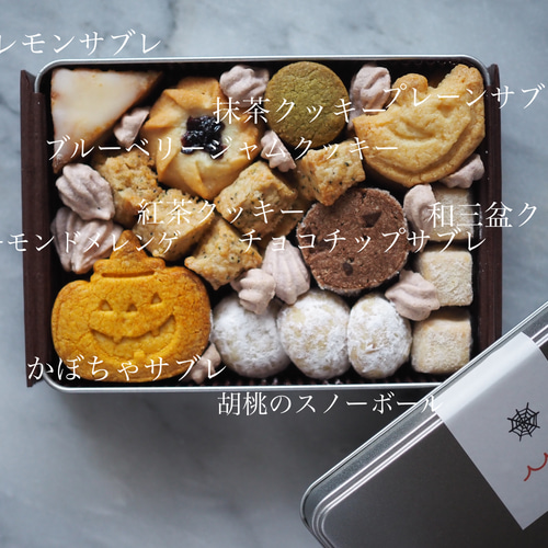 空き缶２つ✩ポケモン缶＆メープルハロウィン缶 ディズニー ハロウィン2025 空き缶 - メルカリ