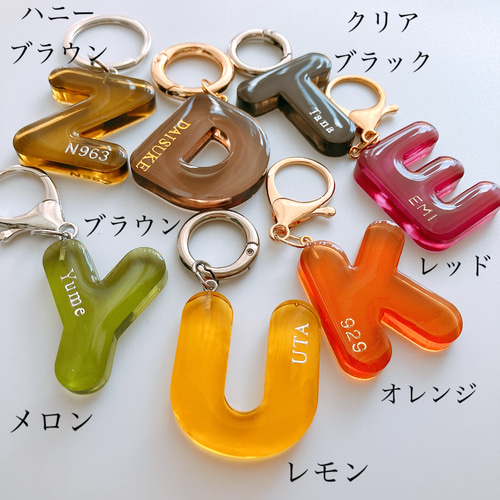 名入れ無料】12色 クリアカラーイニシャルキーホルダーアルファベット