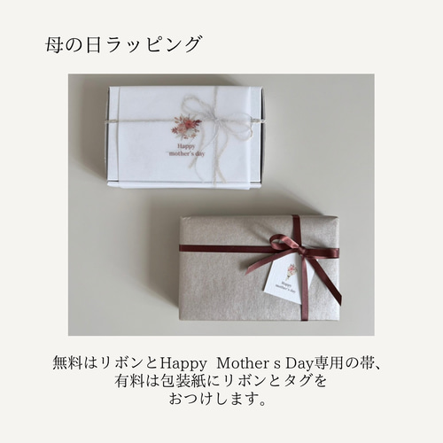 リンフラワーのブーケ】プレゼント ギフト アロマワックスサシェ